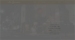 Desktop Screenshot of incamera.jp